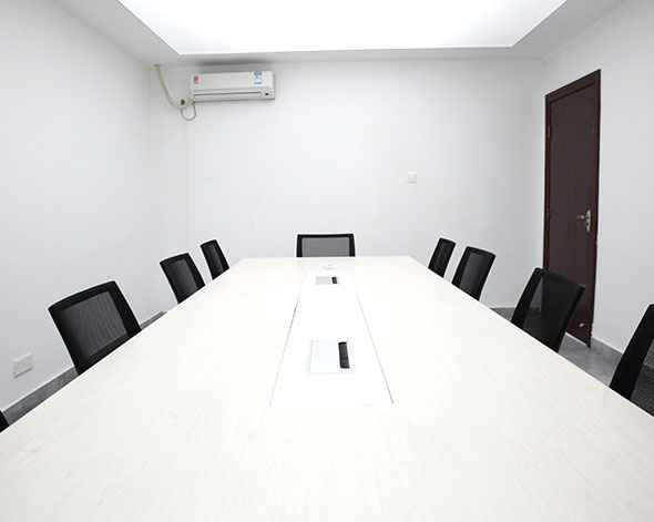 The meeting room